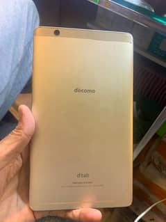 Tablet