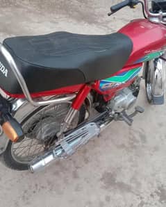 Honda CD 70 2018 model Totally jenioun