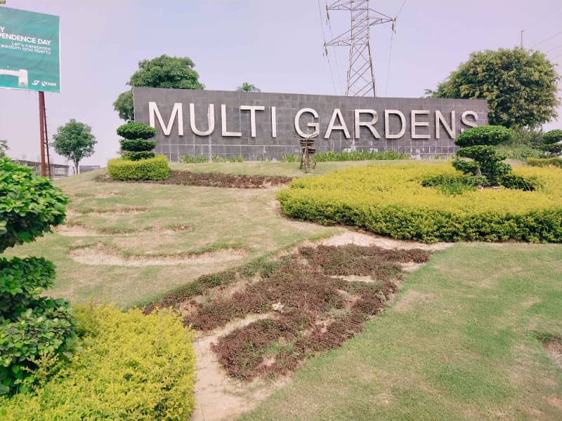 5 Marla Residential Plot is now available highly desirable MPCHS - Block F 8