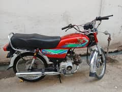 Honda cd70