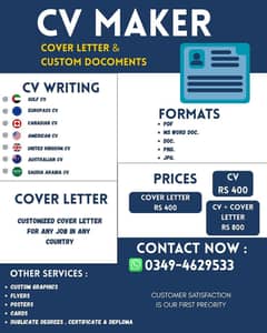 Professional CV Maker