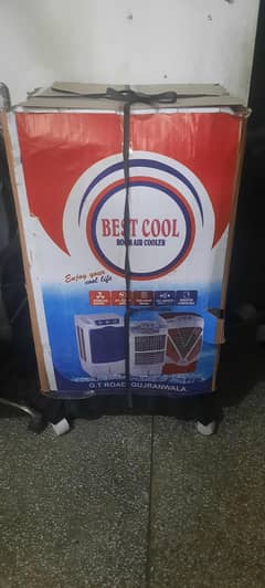 air coller