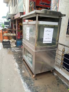 stall for sale with frier