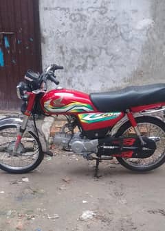 Honda CD 70