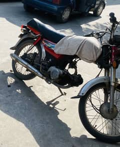 Honda 70 For Sale