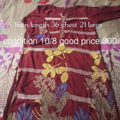 preloved