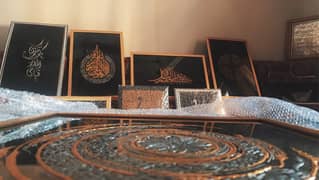 Islamic Calligraphy / Frames / Hand-made Calligraphy