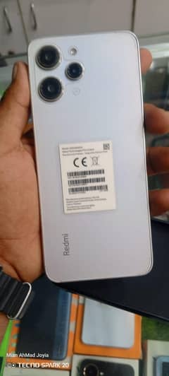 Redmi