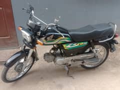 Honda CD 70 2023