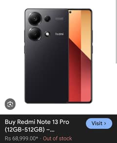 Xiaomi Redmi Note 13 pro 12gb 512gb