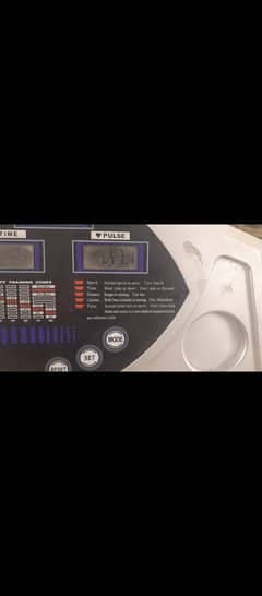 Cardio