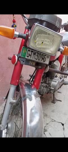 yammah bike