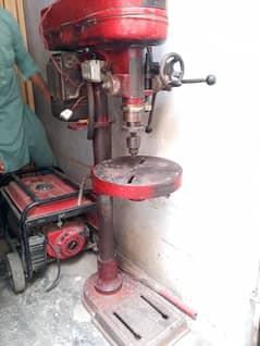 Drill