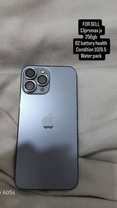 For sell
