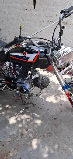 for sale