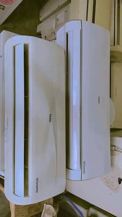haier DC inverter 1.5 AC bilkol ok ha a kar dak sakta ha
