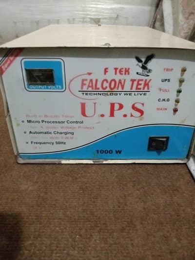 UPS in good condition