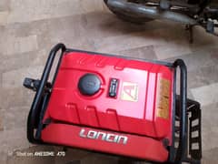 loncin