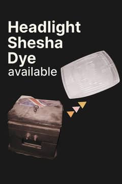Headlight Lens(Shesha) Dye