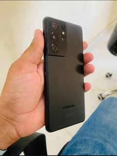 Samsung Galaxy S21 Ultra 5G