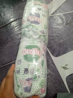 pamper money Guddu