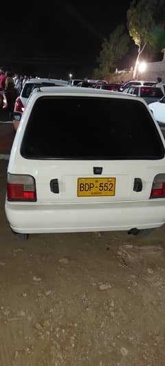 every thing is good by and Drive