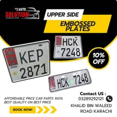 Car bike Embossed Numbers plates - Ajrak Style Facy plates
