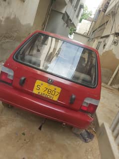 Mehran 1991