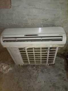 LG 1 ton AC