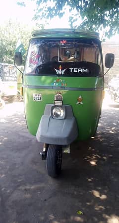 arjant