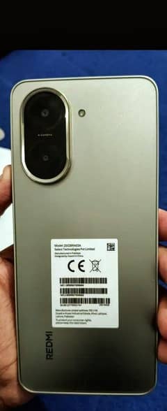 Redmi