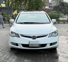 Honda Civic Reborn 2009 | Honda Civic | Civic Car For Sale