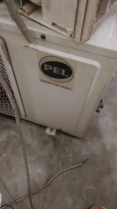 pell company high performance air-cooling