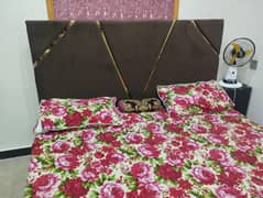 cushion