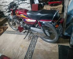 SUPER POWER 2022 FOR SALE
