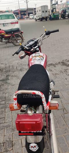 Raiwand123