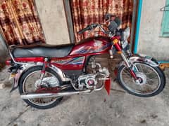 Urgent sale