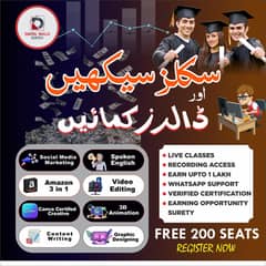 Online Skills/ Free Skills/ Digital Skills/ Free Lance/ Online Jobs