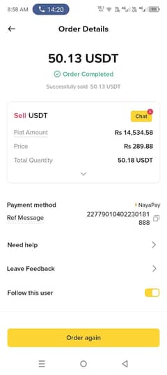 Online job available required mobile