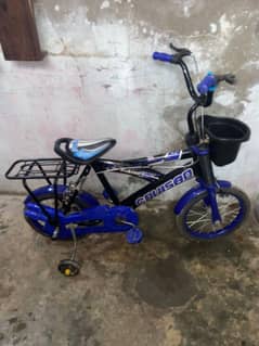 Kids Cycle