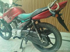 Yamaha YBR125 G Model 2022.