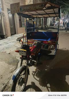 Chingchi Rickshaw United 100cc , 03227899455 call me