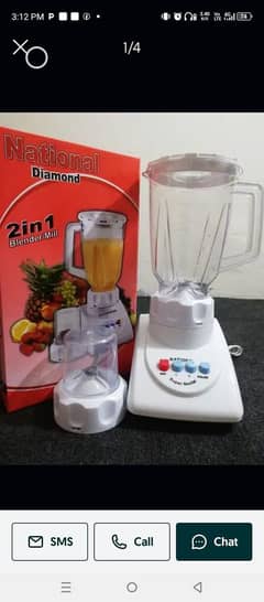 juicer