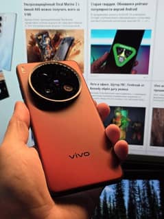 Vivo x200 ultra