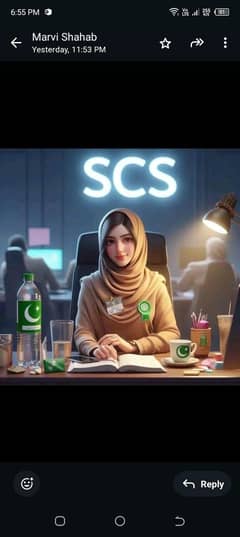 SCS