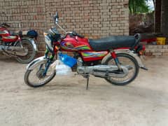 BIKE