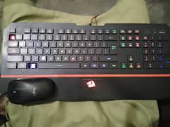 keyboard with mouse