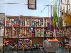 Shop Wardrop, 2 Counter