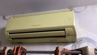 Mitsubishi mr dlim 1.5 ton ac