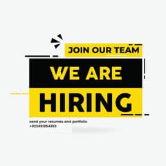 We're Hiring: Full-Time Graphic Designer